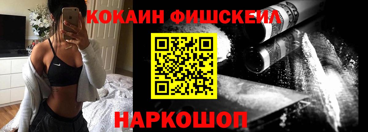 COCAIN VHQ Грозный