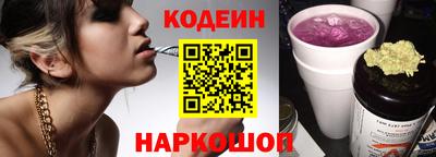 марки nbome Можайск
