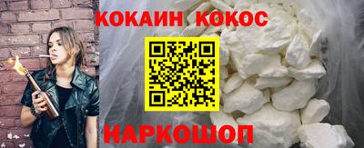 тгк Можга
