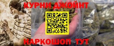 мескалин Моздок