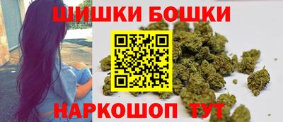 мескалин Моздок