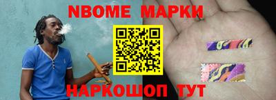 тгк Можга