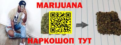 тгк Можга