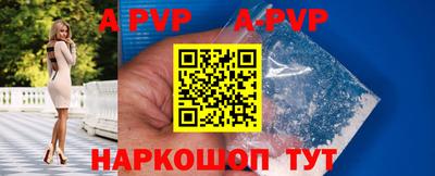 тгк Можга