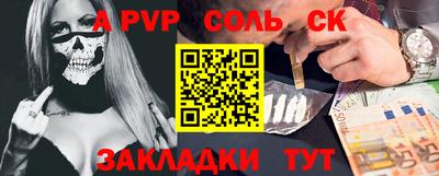 тгк Можга
