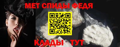 тгк Можга