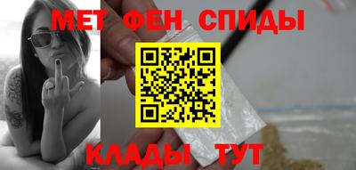 тгк Можга