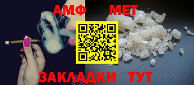марки nbome Можайск
