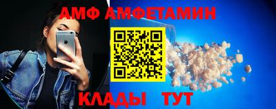 мескалин Моздок