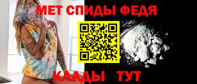марки nbome Можайск