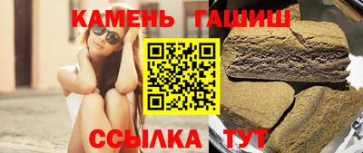 мескалин Моздок