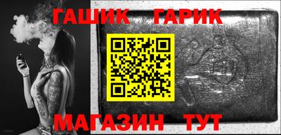 тгк Можга