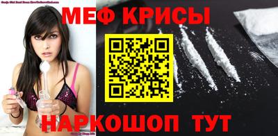 марки nbome Можайск