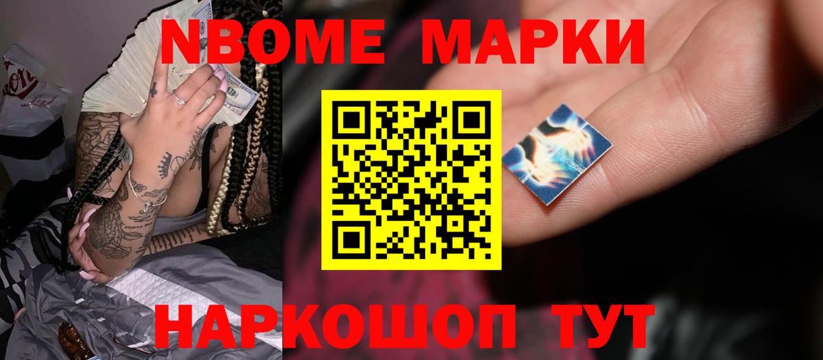 Лсд 25 экстази кислота  LSD-25 экстази ecstasy  Грозный  Вход с VPN 